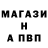COCAIN VHQ Ruslan Hontarew
