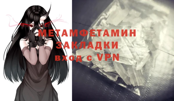 ECSTASY Михайлов