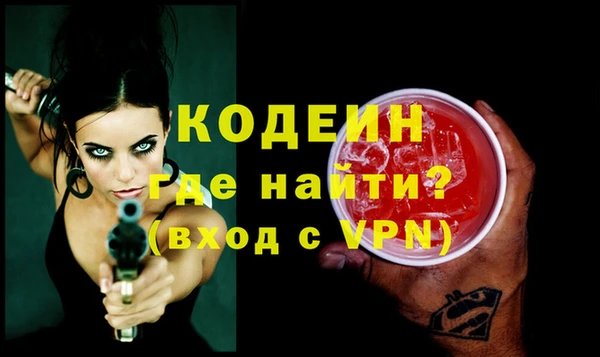 ECSTASY Михайлов