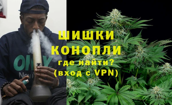 кокаин перу Михайловск