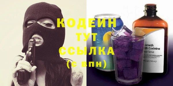 a pvp Медногорск