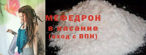 кокаин перу Михайловка