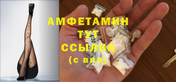 ECSTASY Михайлов