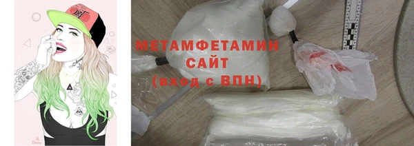 дмт Медвежьегорск