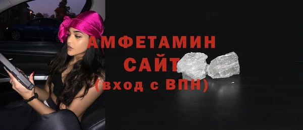 ECSTASY Михайлов