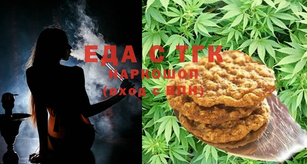 ECSTASY Михайлов