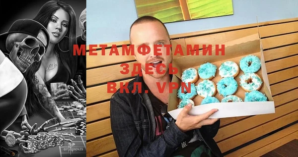 дмт Медвежьегорск