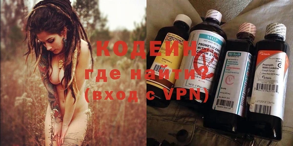 a pvp Медногорск