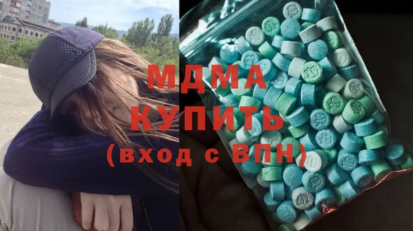 a pvp Медногорск