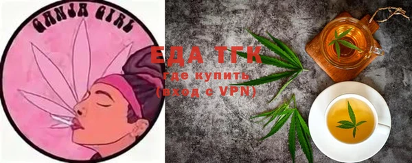 кокс Тольятти