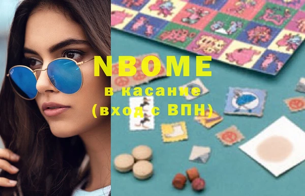 ECSTASY Михайлов