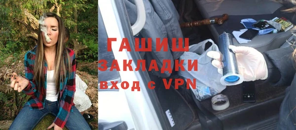 a pvp Медногорск