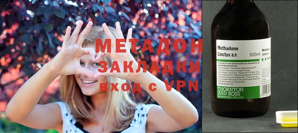 дмт Медвежьегорск