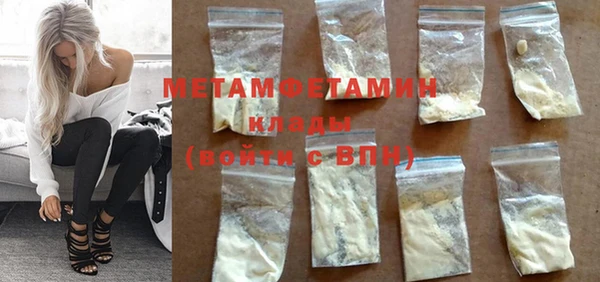 ECSTASY Михайлов