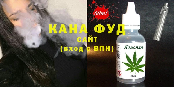 ECSTASY Михайлов