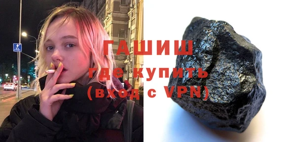 a pvp Медногорск
