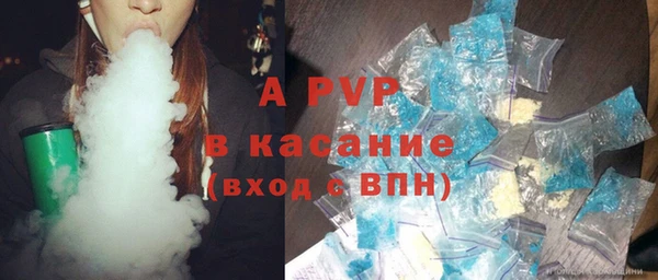 кокаин перу Михайловск