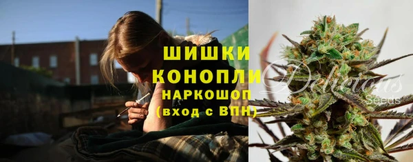 кокаин перу Михайловка