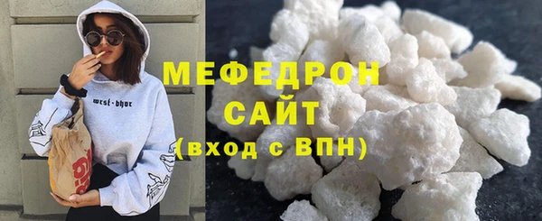 ECSTASY Михайлов