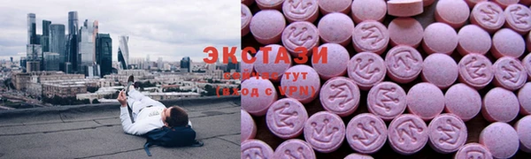 дмт Медвежьегорск