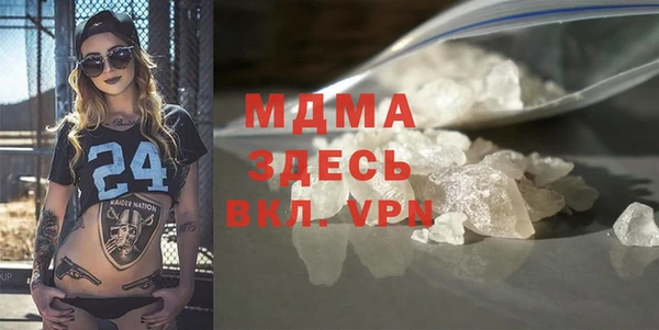 прущие крисы Ижевск